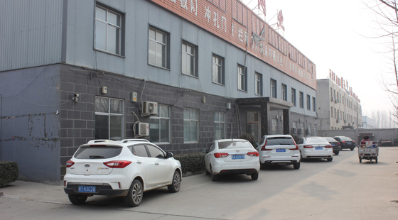 安平縣鵬基絲網(wǎng)制品有限公司